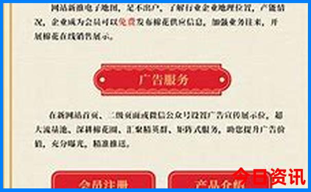 舟山旅游攻略三日游自由行