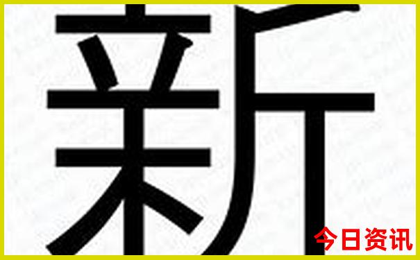 什么季节去九寨沟旅游最好