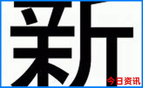东北夏天旅游攻略